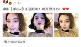 娱乐圈吃瓜少女是谁,揭秘神秘“瓜农”背后的故事