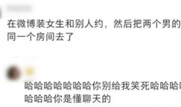 吃瓜群众大爆料什么意思,网络舆论背后的真相与反思