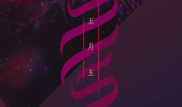 五月视频,捕捉时光流转的美好瞬间